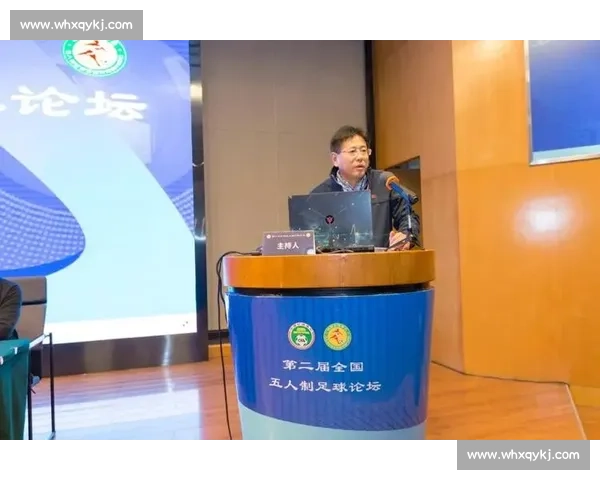 体育运动发展趋势与社会影响研究及未来战略探索 体育运动发展趋势与社会影响研究及未来战略探索
