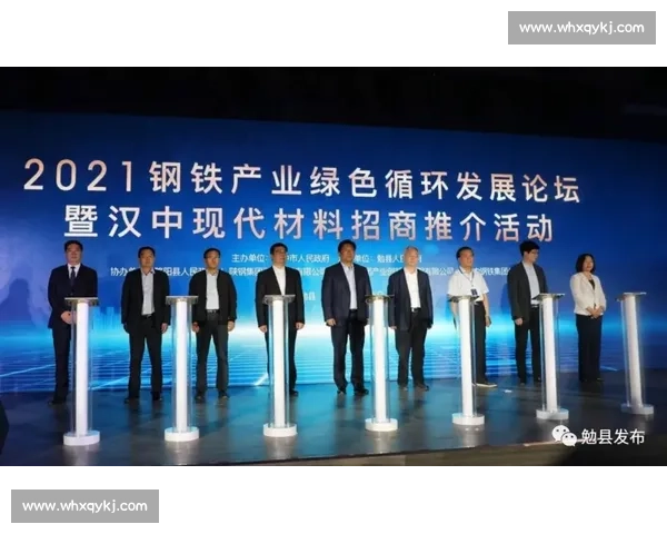 构建现代化体育竞赛组织体系推动全民健身与赛事协同高质量发展 构建现代化体育竞赛组织体系推动全民健身与赛事协同高质量发展