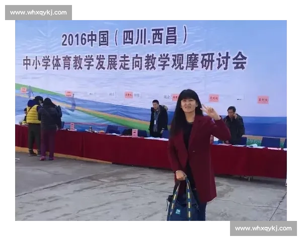 体育心理发展与运动表现提升的机制及干预策略研究