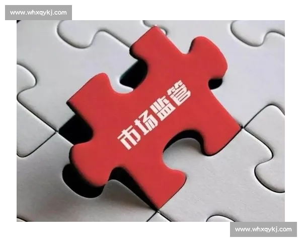 探索现代体育比赛制度优化与公平竞争机制研究